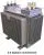 Трансформатор ТМГФ 250/6/0,4